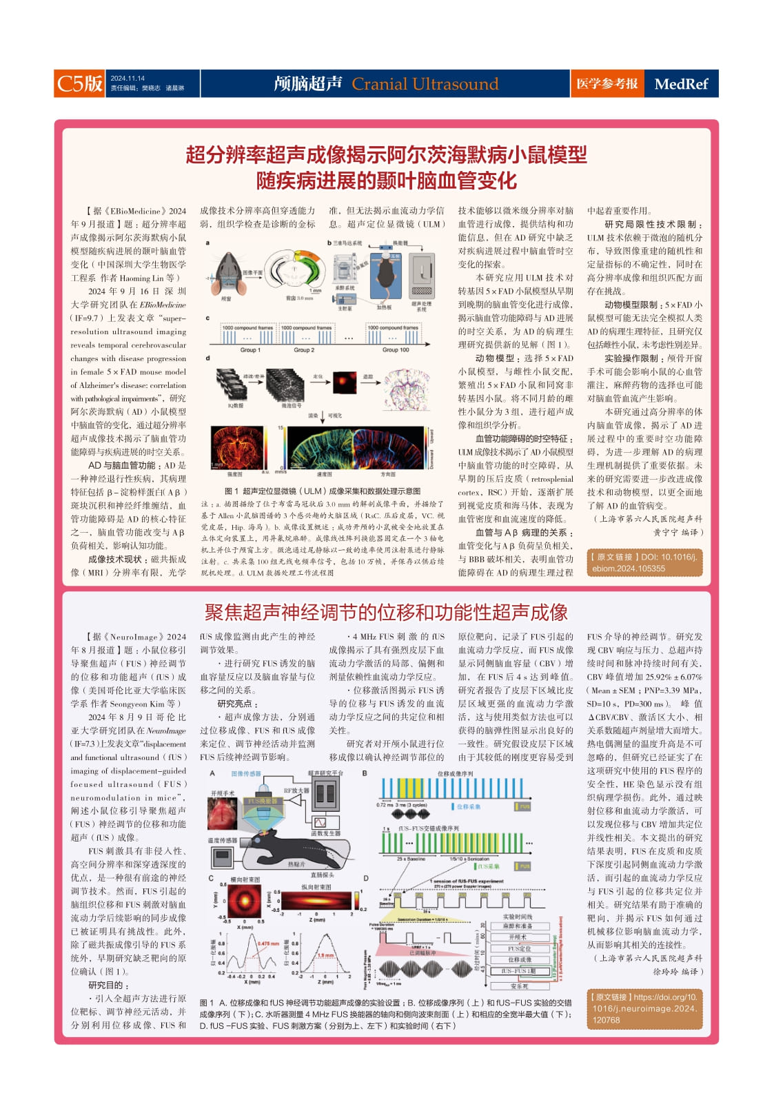 zxcdhkw324sf (5).jpg